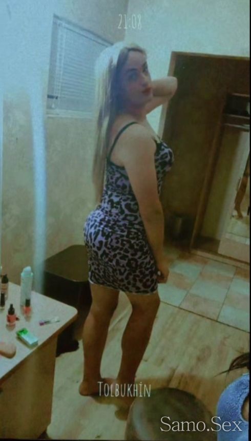 Ела и опитай анална наслада -  снимка 1