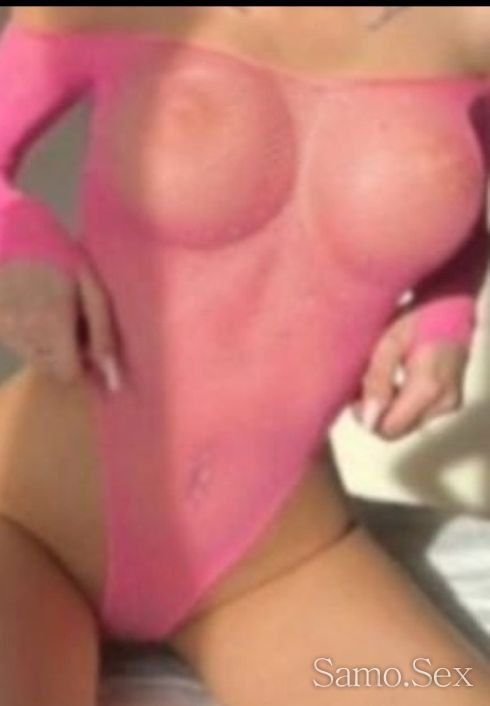 novasam vasya grad -  снимка 2