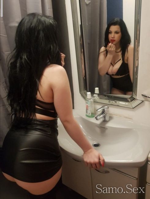 Очаквам ви😘 -  снимка 1