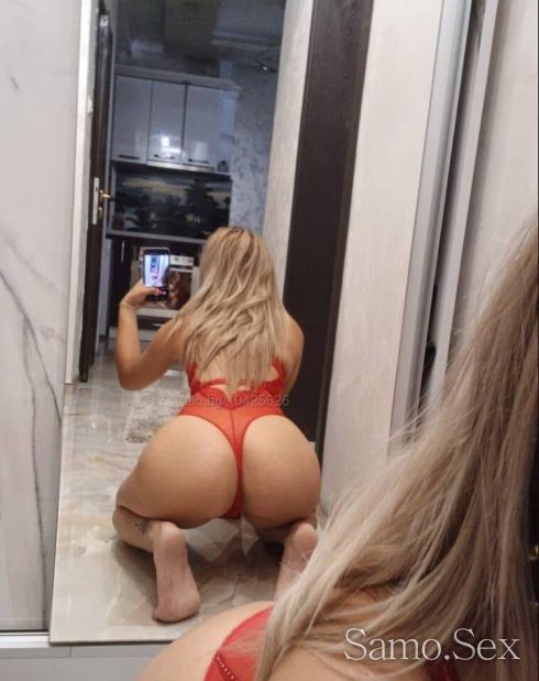 Нежна Сладка Малка Тясна и Опасна Нова във Града Реална 📞 📸 -  снимка 4