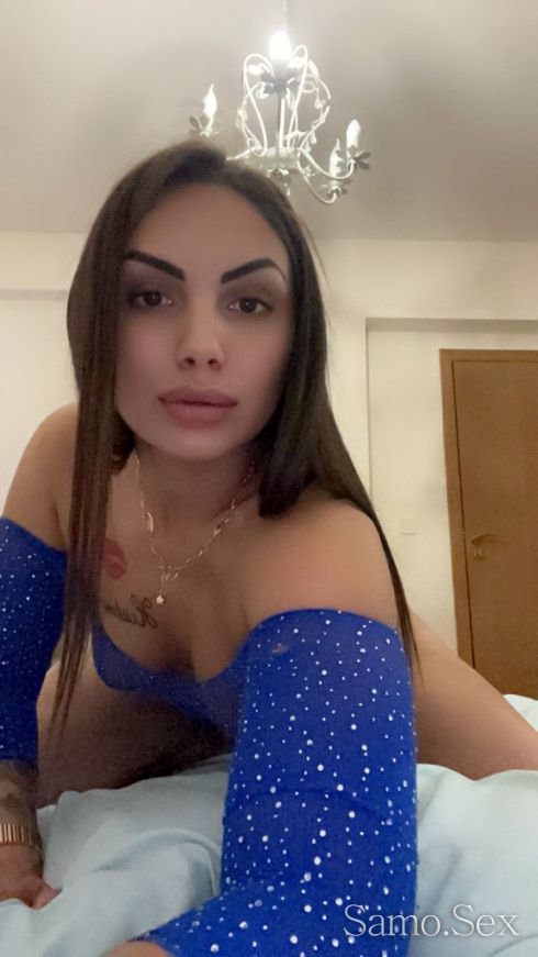 ❤️Яката Дупара❤️Изчукай ме❤️ -  снимка 4