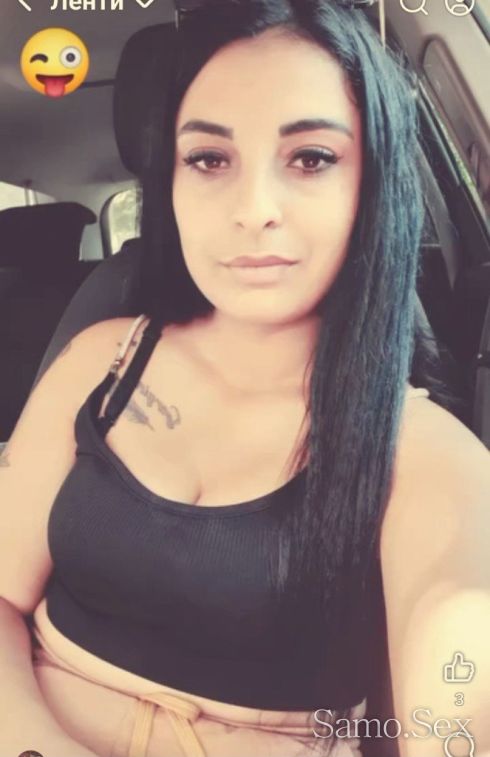 Nova -  снимка 3