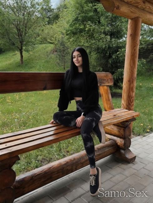 Нова във вашия град -  снимка 2