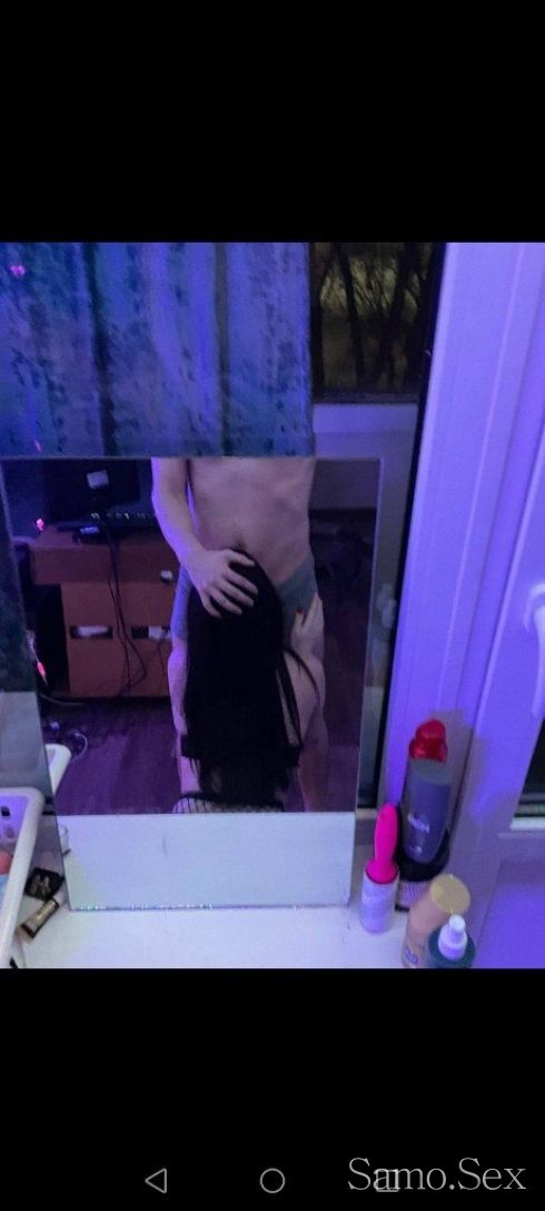 Активен 19см -  снимка 1