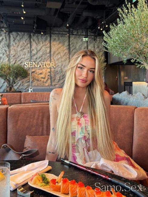Катерина /ГФЕ 100€/ What s app -  снимка 2