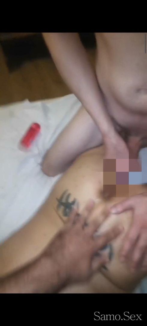 сладка болка обявата и тела са активни до 27 -  снимка 4