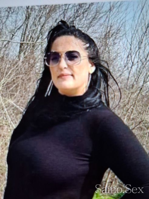 Nova grda brza opsiya 30 -  снимка 2