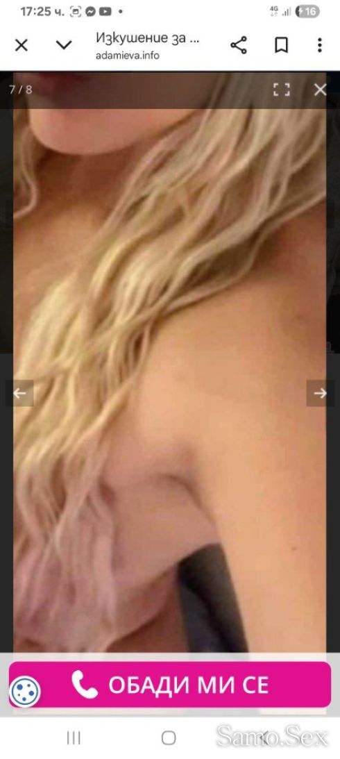 Внимаваите това не на снимките неса негови това е педал -  снимка 10