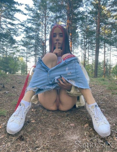 Зоя реална обява -  снимка 2