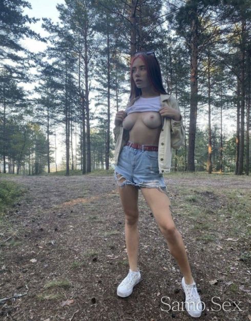 Зоя реална обява -  снимка 6