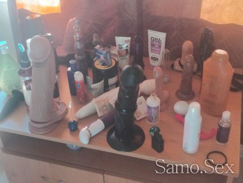 Онлайн БДМС Секс чат. работя само с REVOLUT -  снимка 1