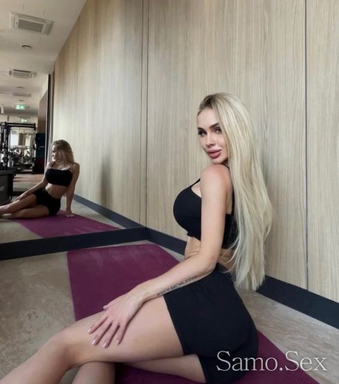 VIP VIP VIP -  снимка 4