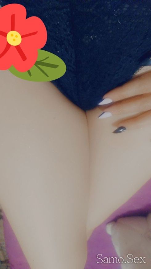 Diva i goreshta -  снимка 3