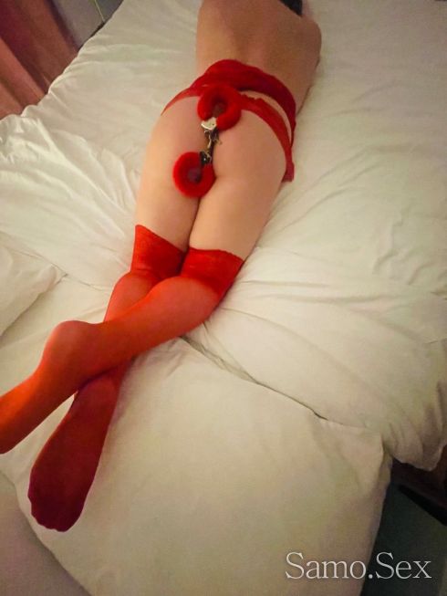 🔥Hot🔥Erotic Massages 🍭🍡 Chasey🍭 -  снимка 2