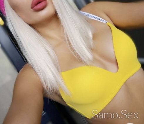 Марая мечтата на всеки мъж -  снимка 2