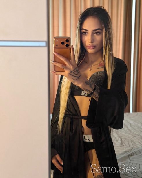 HOT 🔥 SIMONA❤️ -  снимка 4