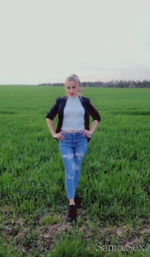 Molq samo seriozni -  снимка 9