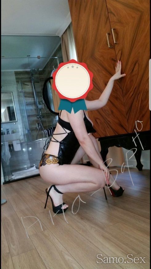 Ани НОВО!     За майстори! -  снимка 1