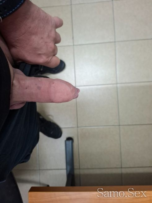 Неангажираща връзка  с дама -  снимка 2