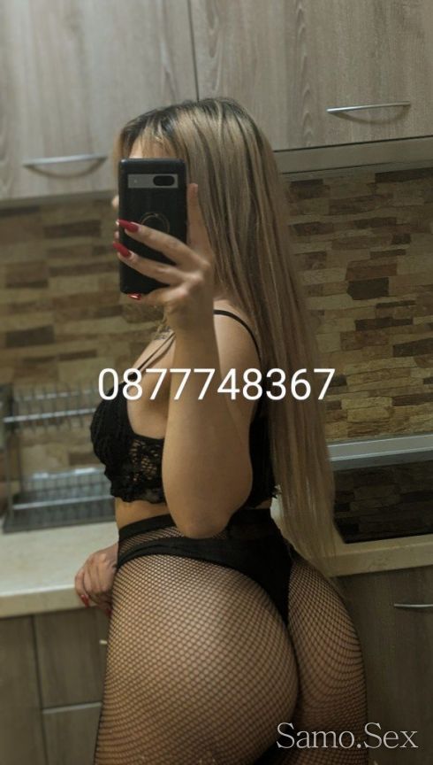 🍑В цената за час френска без🍑Ново😋 -  снимка 3