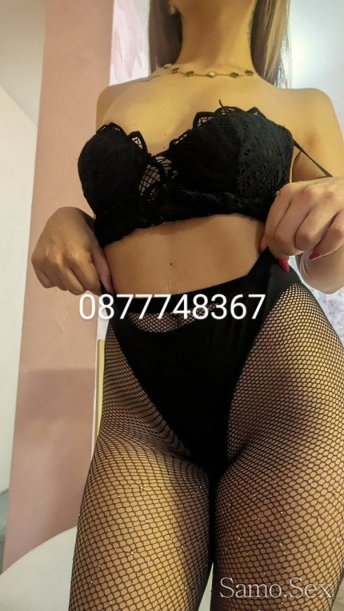 🍑В цената за час френска без🍑Ново😋 -  снимка 4