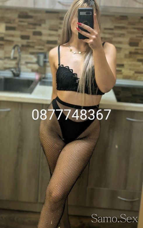 🍑В цената за час френска без🍑Ново😋 -  снимка 7