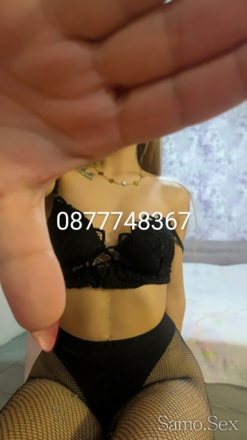 🍑В цената за час френска без🍑 Реална 100% -  снимка 2