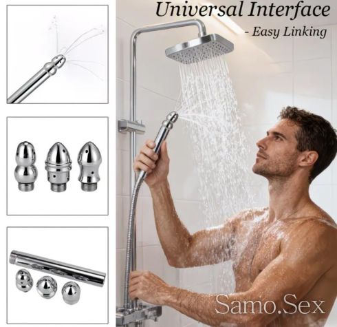 Интимен Душ  3 Части  🐍® -  снимка 12