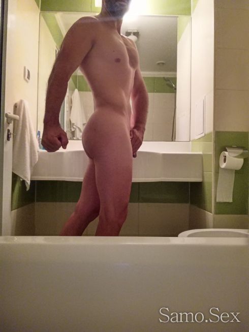 Атлетичен, дискретен, обрязан... -  снимка 3