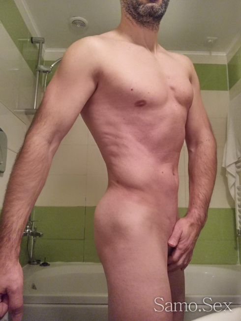 Атлетичен, дискретен, обрязан... -  снимка 5