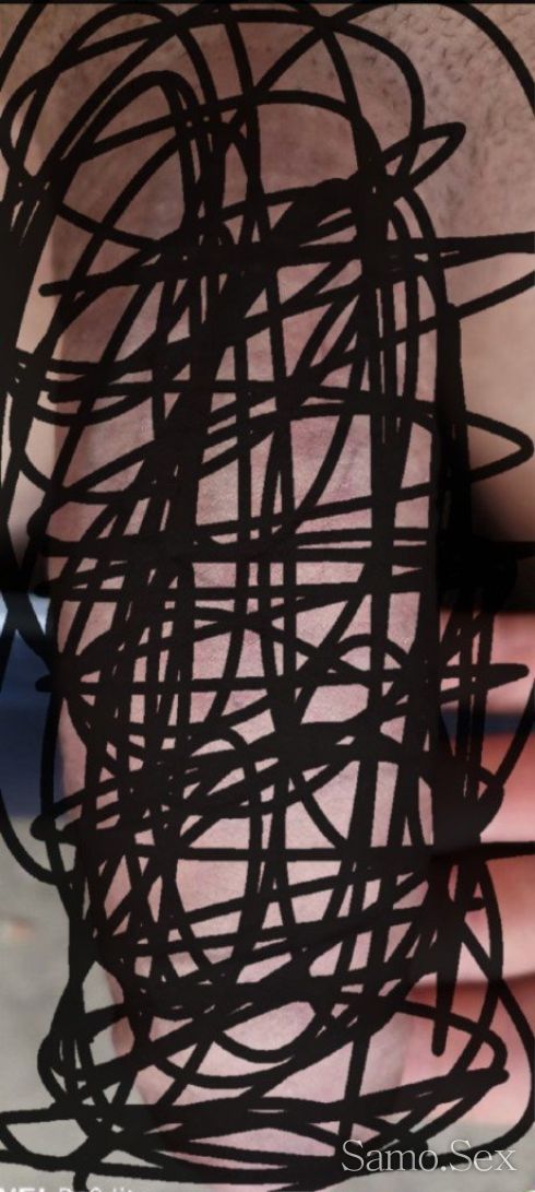 Може от всякаде да сте прочети -  снимка 1