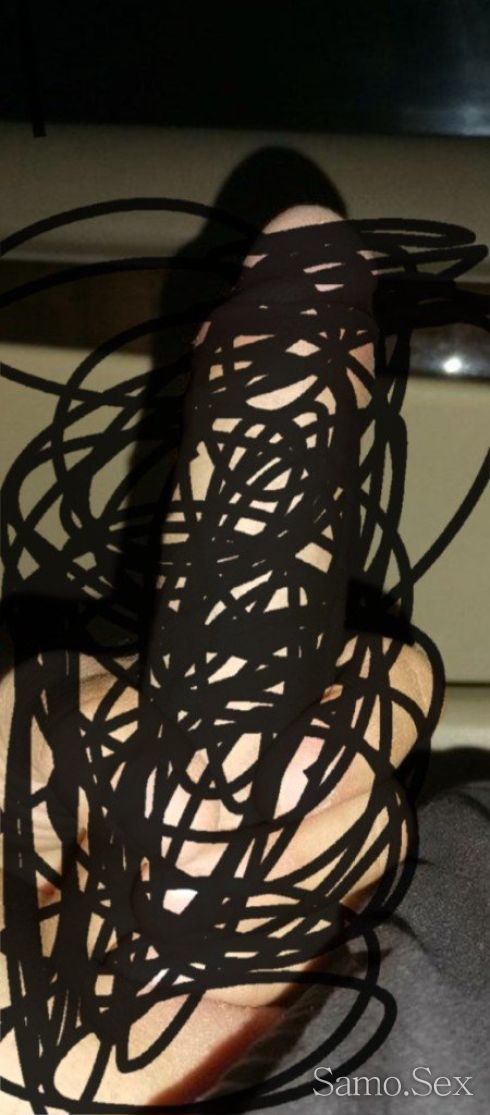 Може от всякаде да сте прочети -  снимка 2