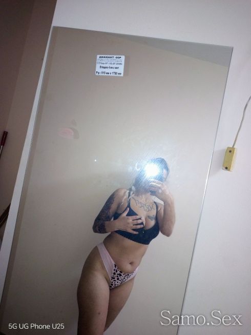 ❤️ TOP NEW NELI 🔥💯 -  снимка 5