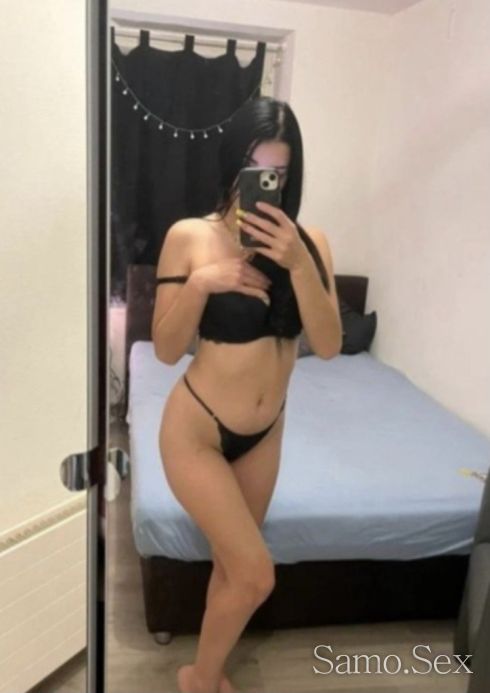 Ема -  снимка 1