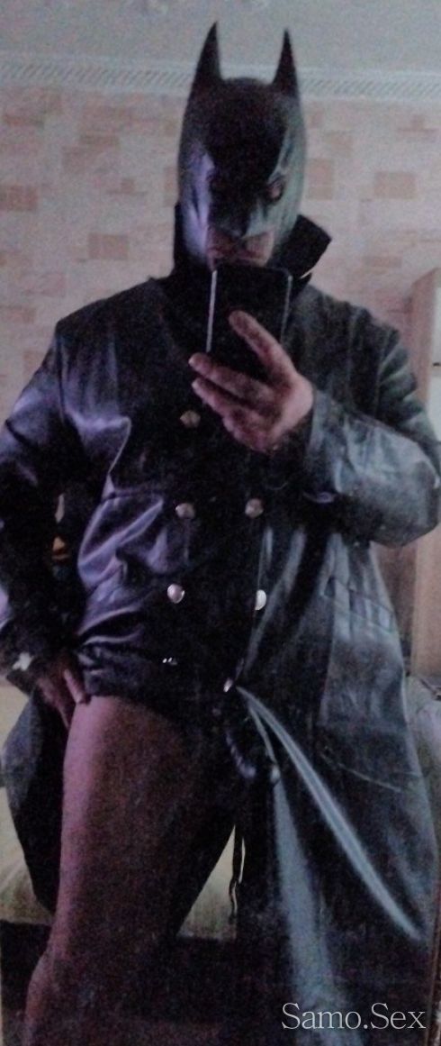 БДСМ -  снимка 12