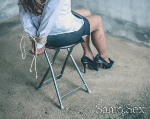 БДСМ -  снимка 4