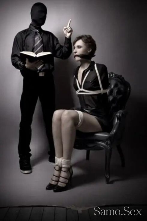 БДСМ -  снимка 6