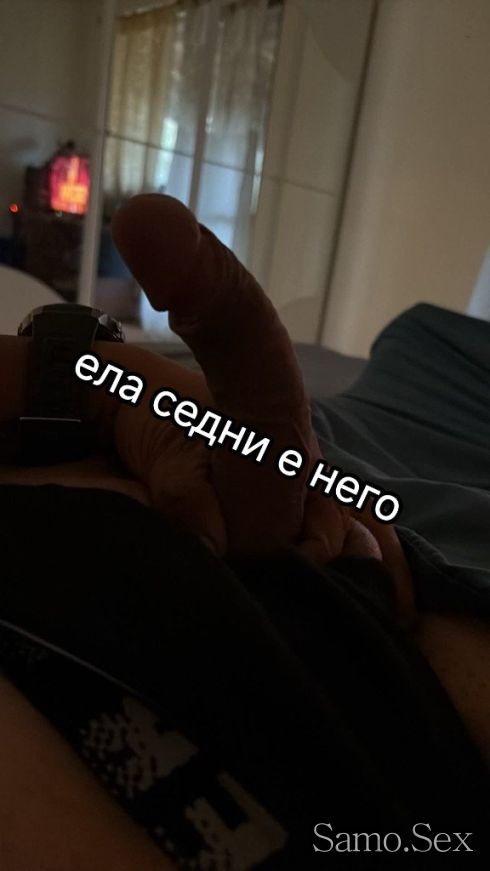 Ела да свършим заедно 40 евро черен Рицър -  снимка 1