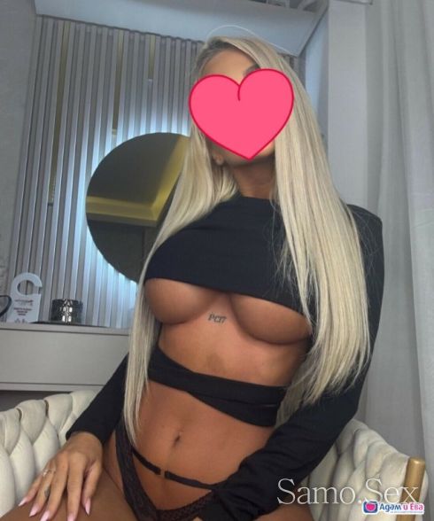 💋 Гореща българка с пленителен поглед и страстно отношение 👅 -  снимка 1