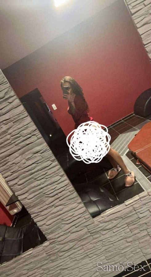 ЕРОТИЧЕН МАСАШ -  снимка 1