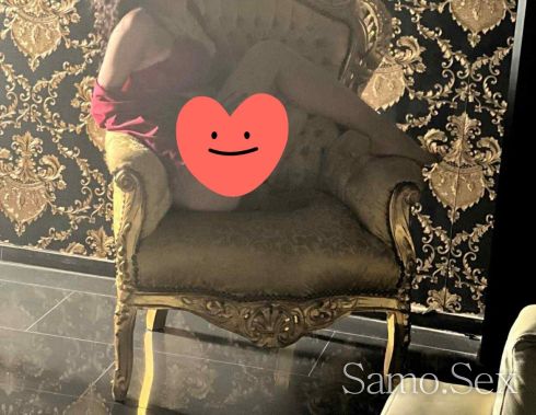 ЕРОТИЧЕН МАСАШ -  снимка 4