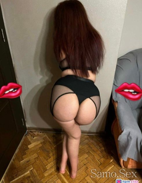 🫦😍Нова в града ела да свършим заедно😍🫦 -  снимка 5