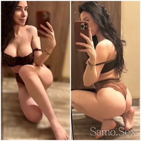 Новичка съм -  снимка 2