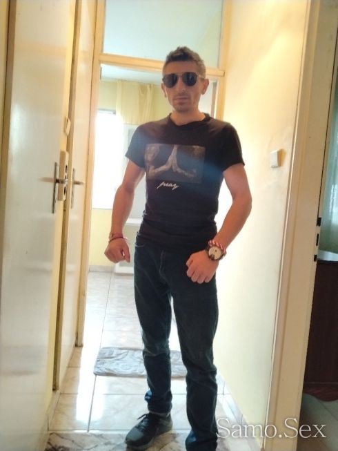 Чукам до полуда, Кура ми е 21с -  снимка 1