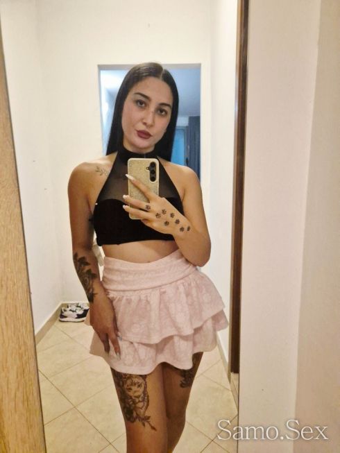 Секс машина -  снимка 1