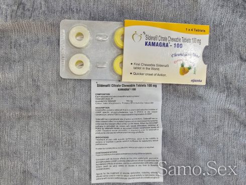 Секс стимуланти за силна Ерекция и задържане -  снимка 18