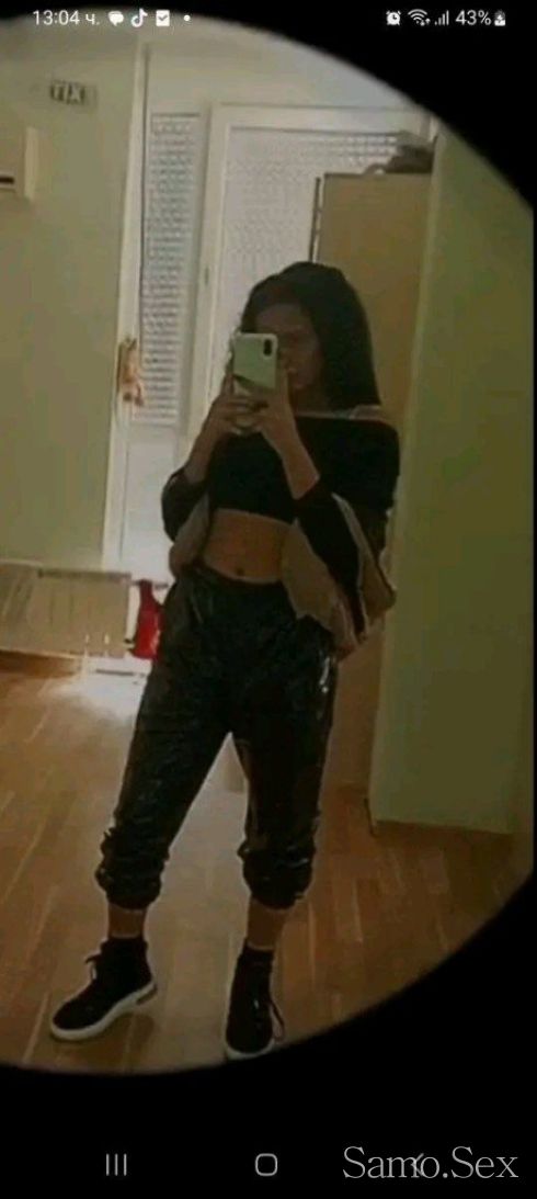 Всичко което пожелаеш -  снимка 1