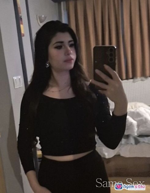 Здр в града сам -  снимка 1