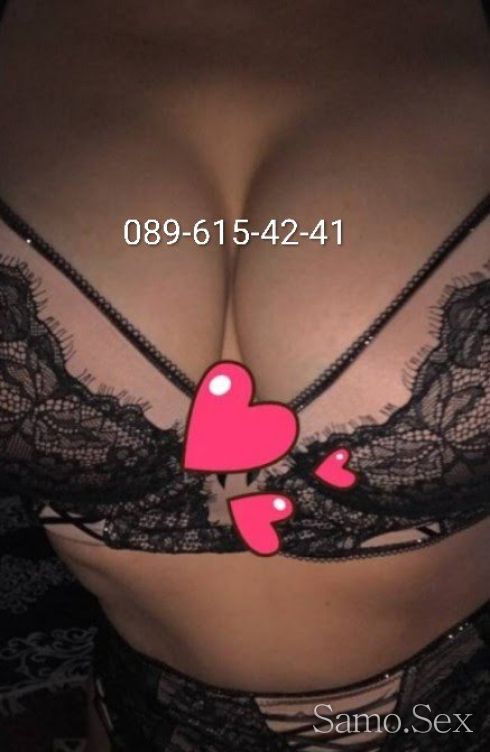 Ела ме изчукаи Sexy Girl ! 🔞 Call me ❤️🍓 Real 🇧🇬 -  снимка 5