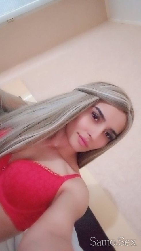 💋Сладко миньонче 💋 -  снимка 1